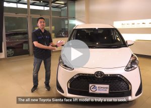 Toyota Sienta Gallery Video
